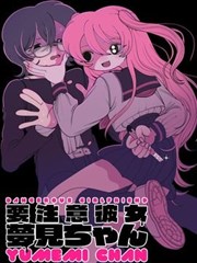 纸上江湖 国漫在线观看连载